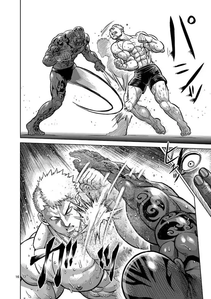 Kengan Ashura Chapter 192 image 16_optimized